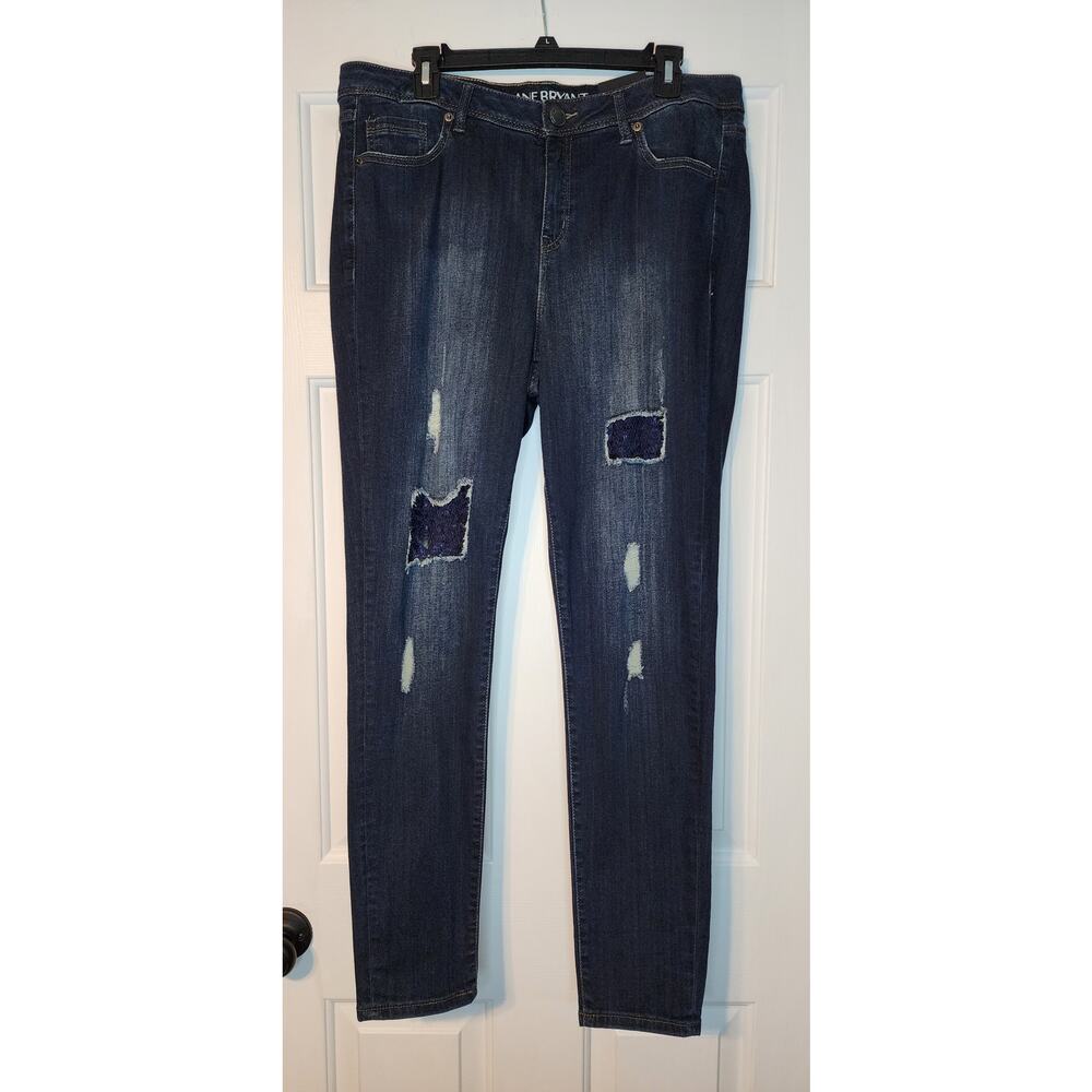 NWT Lane Bryant mid-rise super stretch skinny jeans Size 16
